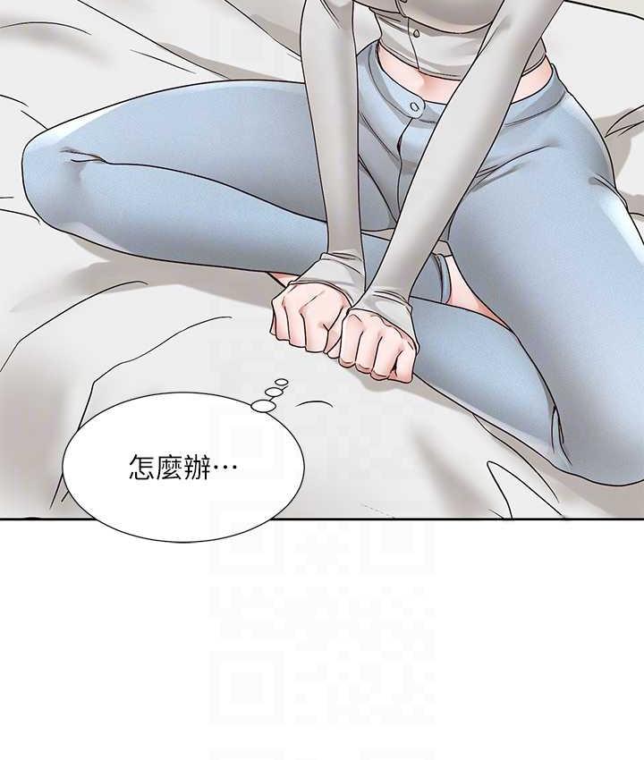 查看漫画社團學姊 - 第170話-我可以在這裡過夜嗎? - tymanga.com中的1709542图片