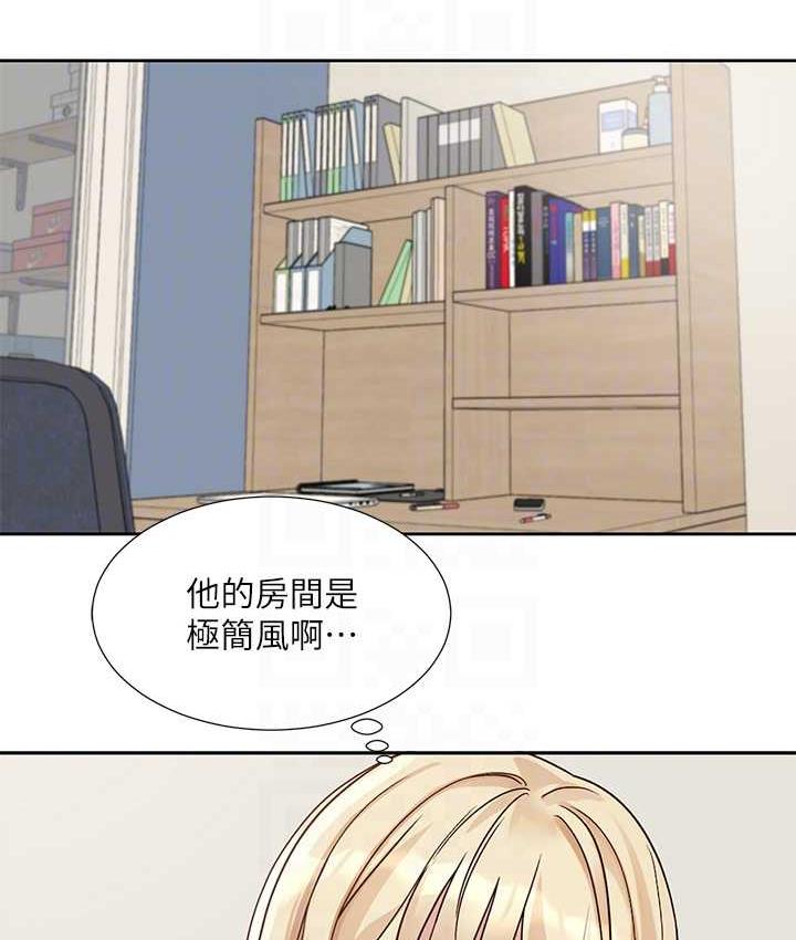 查看漫画社團學姊 - 第170話-我可以在這裡過夜嗎? - tymanga.com中的1709543图片