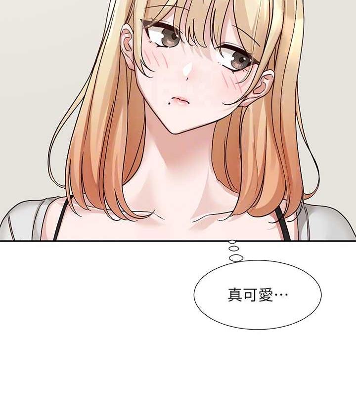 查看漫画社團學姊 - 第170話-我可以在這裡過夜嗎? - tymanga.com中的1709544图片