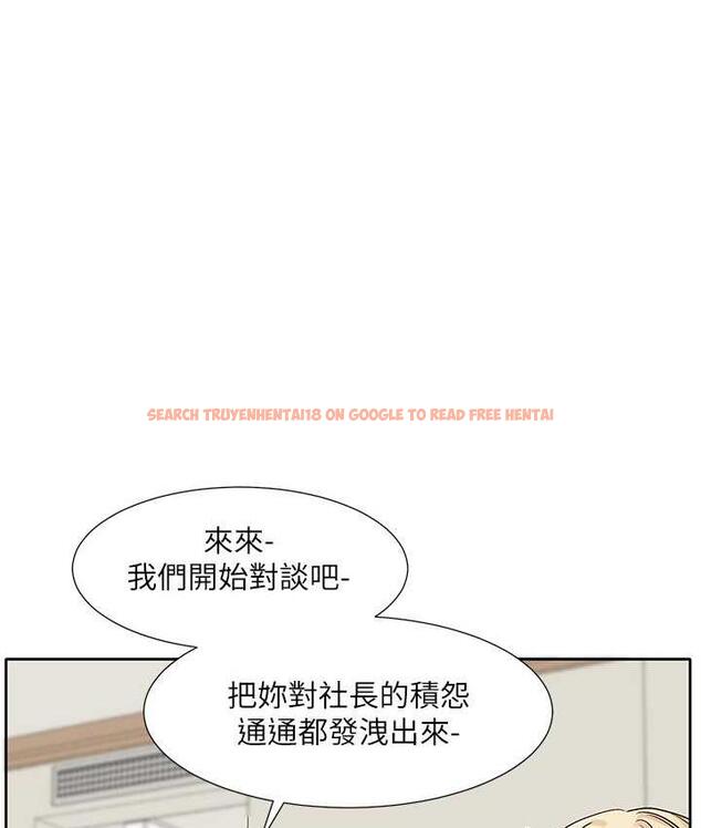查看漫画社團學姊 - 第170話-我可以在這裡過夜嗎? - tymanga.com中的1709545图片