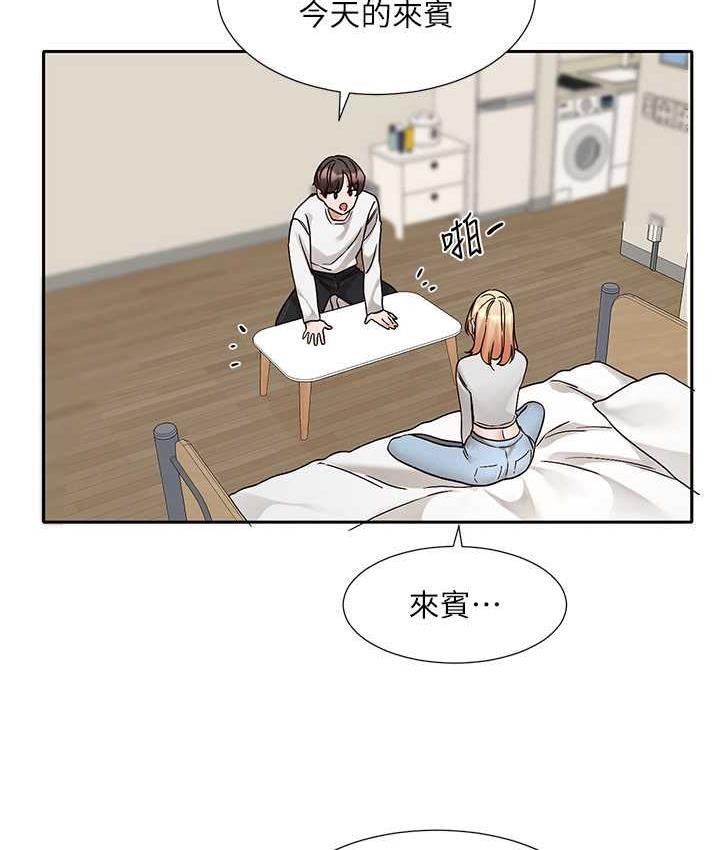 查看漫画社團學姊 - 第170話-我可以在這裡過夜嗎? - tymanga.com中的1709547图片