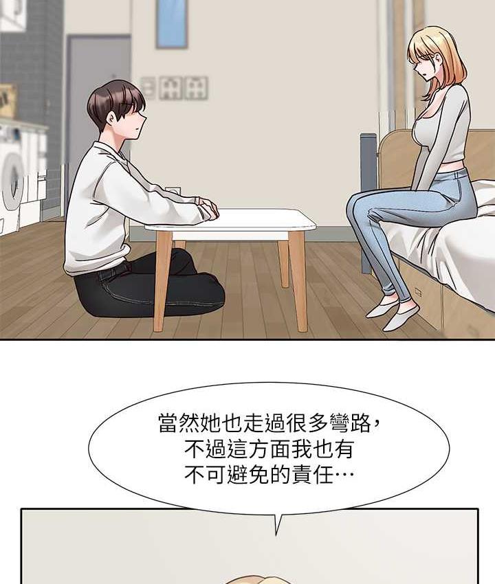 查看漫画社團學姊 - 第170話-我可以在這裡過夜嗎? - tymanga.com中的1709554图片