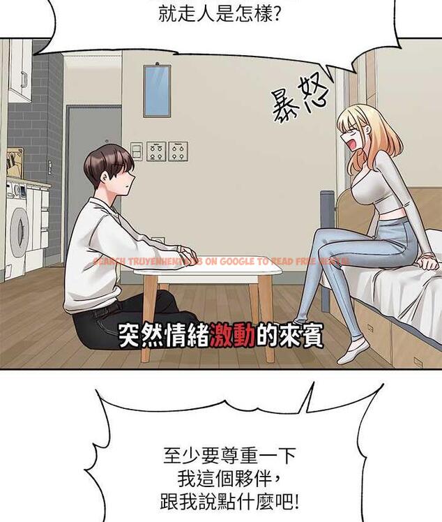 查看漫画社團學姊 - 第170話-我可以在這裡過夜嗎? - tymanga.com中的1709562图片