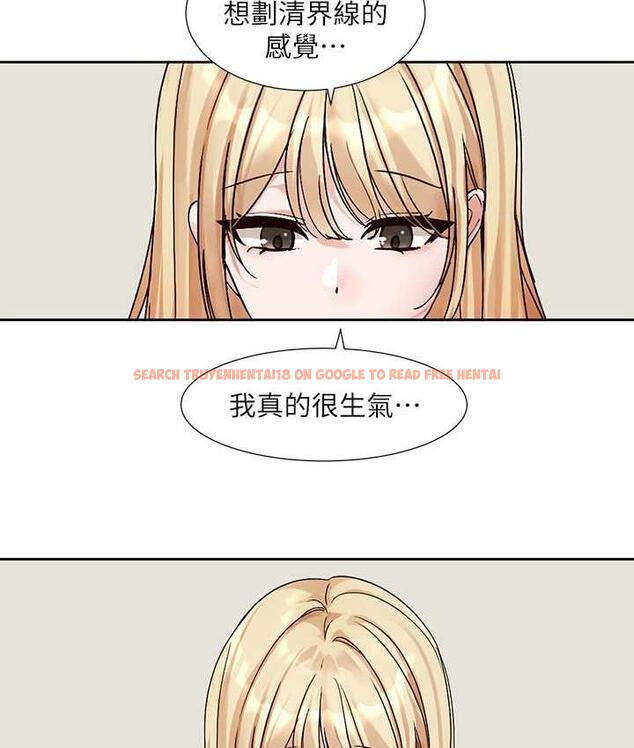 查看漫画社團學姊 - 第170話-我可以在這裡過夜嗎? - tymanga.com中的1709567图片