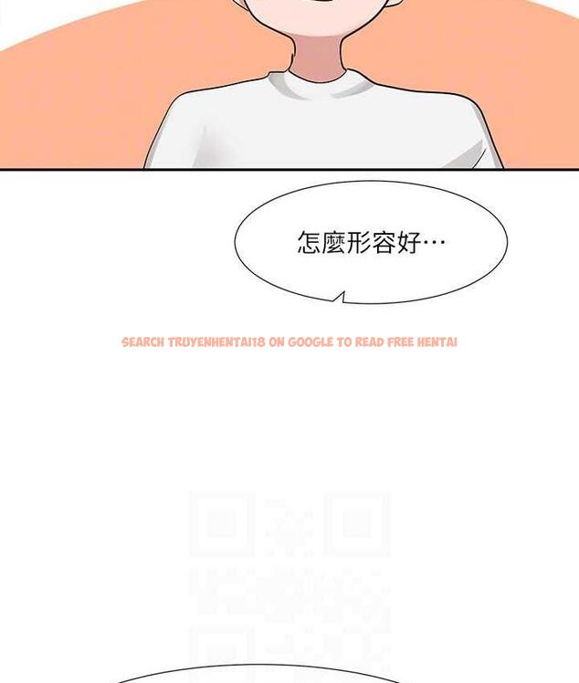 查看漫画社團學姊 - 第170話-我可以在這裡過夜嗎? - tymanga.com中的1709577图片