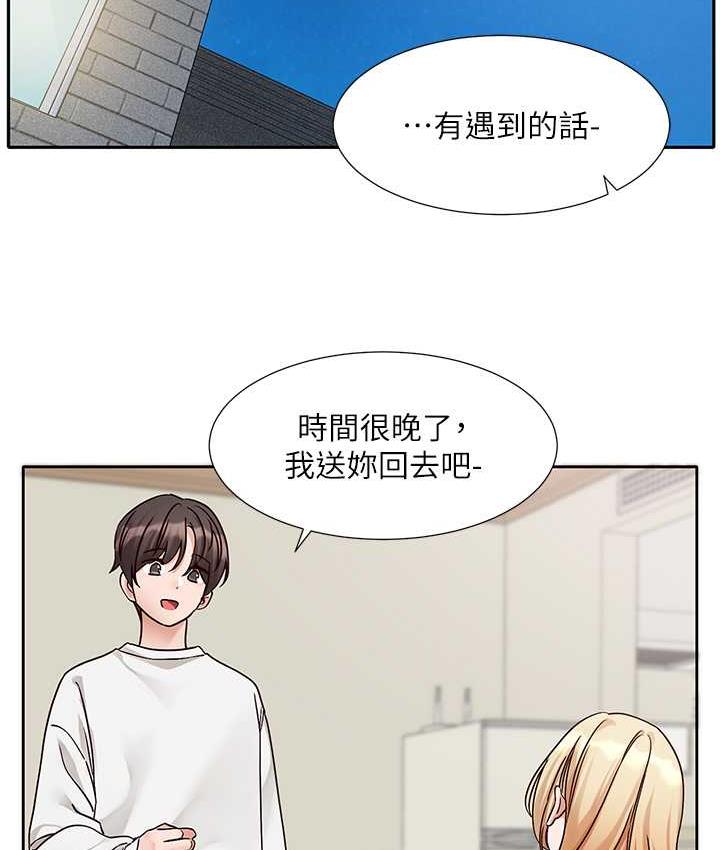 查看漫画社團學姊 - 第170話-我可以在這裡過夜嗎? - tymanga.com中的1709583图片