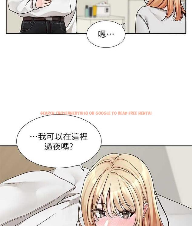 查看漫画社團學姊 - 第170話-我可以在這裡過夜嗎? - tymanga.com中的1709584图片
