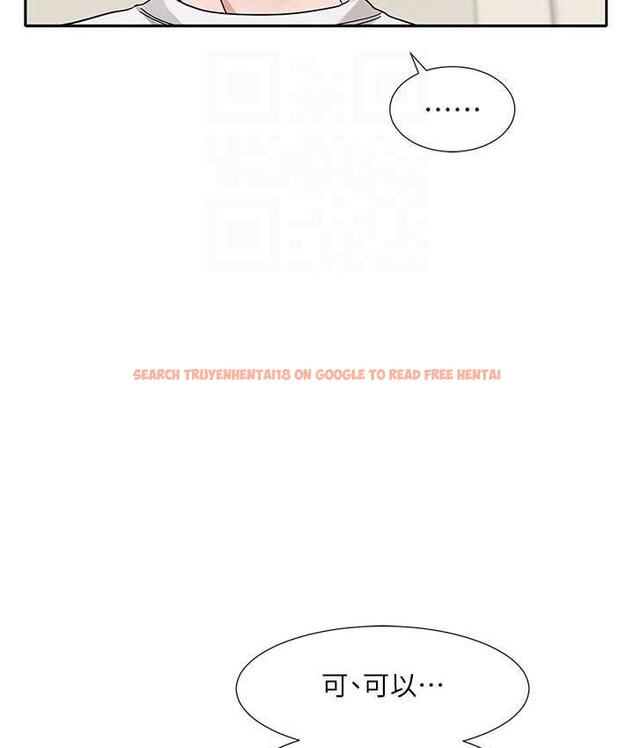 查看漫画社團學姊 - 第170話-我可以在這裡過夜嗎? - tymanga.com中的1709587图片