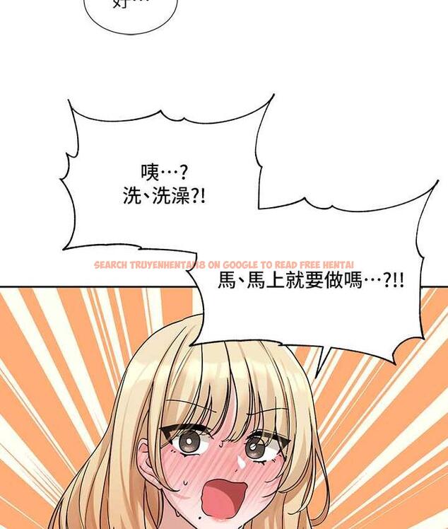查看漫画社團學姊 - 第170話-我可以在這裡過夜嗎? - tymanga.com中的1709589图片
