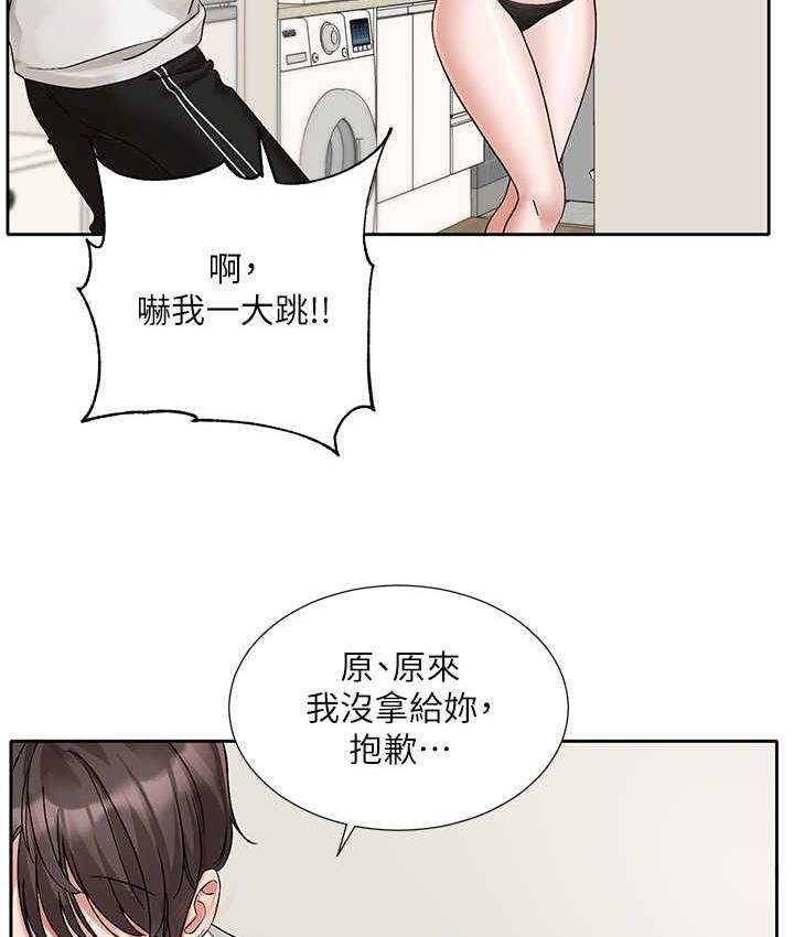 查看漫画社團學姊 - 第170話-我可以在這裡過夜嗎? - tymanga.com中的1709600图片