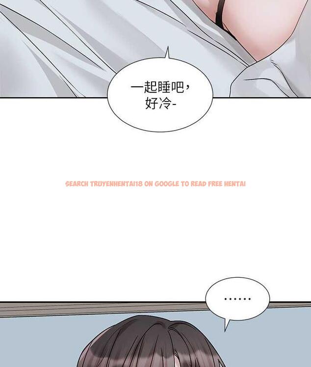 查看漫画社團學姊 - 第170話-我可以在這裡過夜嗎? - tymanga.com中的1709606图片