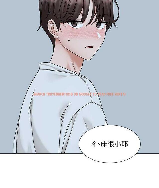 查看漫画社團學姊 - 第170話-我可以在這裡過夜嗎? - tymanga.com中的1709607图片