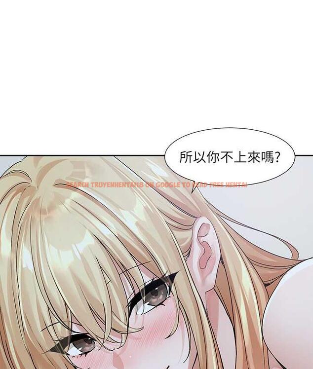 查看漫画社團學姊 - 第170話-我可以在這裡過夜嗎? - tymanga.com中的1709610图片