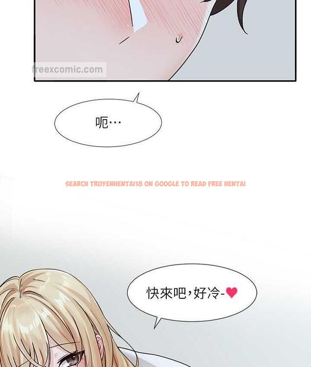 查看漫画社團學姊 - 第170話-我可以在這裡過夜嗎? - tymanga.com中的1709612图片