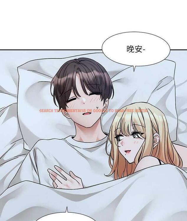 查看漫画社團學姊 - 第170話-我可以在這裡過夜嗎? - tymanga.com中的1709615图片
