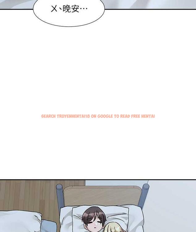查看漫画社團學姊 - 第170話-我可以在這裡過夜嗎? - tymanga.com中的1709616图片