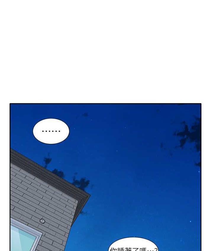 查看漫画社團學姊 - 第170話-我可以在這裡過夜嗎? - tymanga.com中的1709618图片