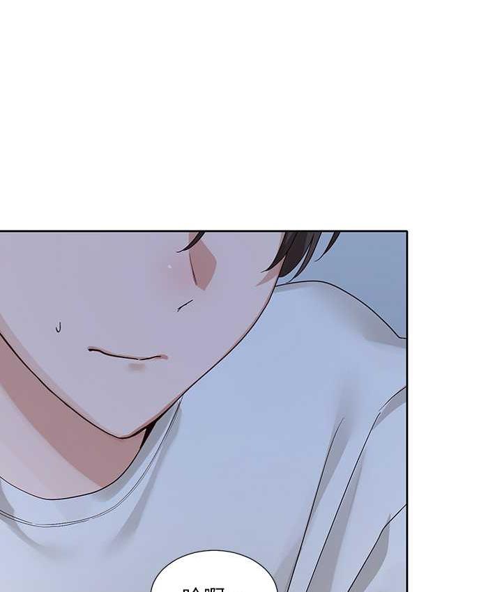 查看漫画社團學姊 - 第170話-我可以在這裡過夜嗎? - tymanga.com中的1709621图片