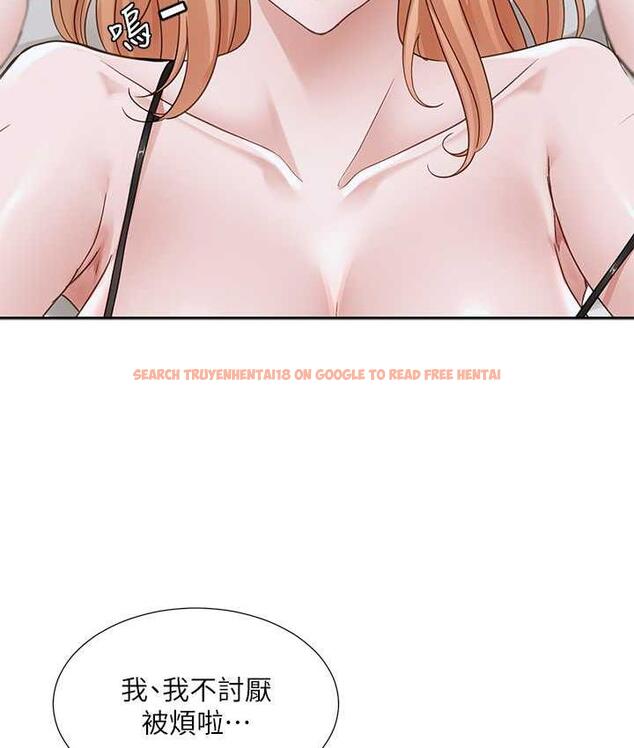 查看漫画社團學姊 - 第171話-男女一起過夜必做的事 - tymanga.com中的1736107图片
