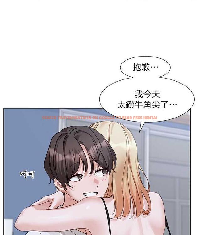 查看漫画社團學姊 - 第171話-男女一起過夜必做的事 - tymanga.com中的1736110图片