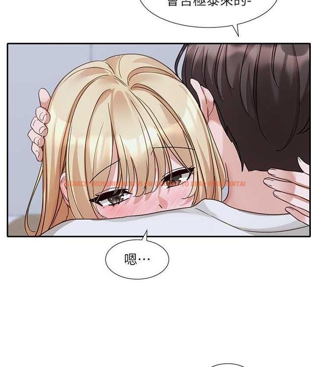 查看漫画社團學姊 - 第171話-男女一起過夜必做的事 - tymanga.com中的1736112图片