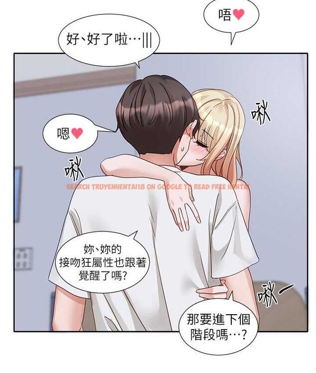 查看漫画社團學姊 - 第171話-男女一起過夜必做的事 - tymanga.com中的1736113图片