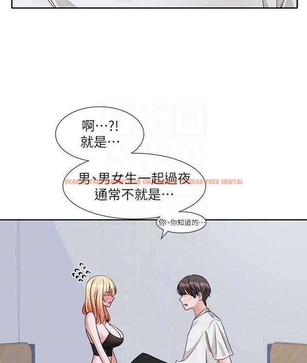 查看漫画社團學姊 - 第171話-男女一起過夜必做的事 - tymanga.com中的1736115图片
