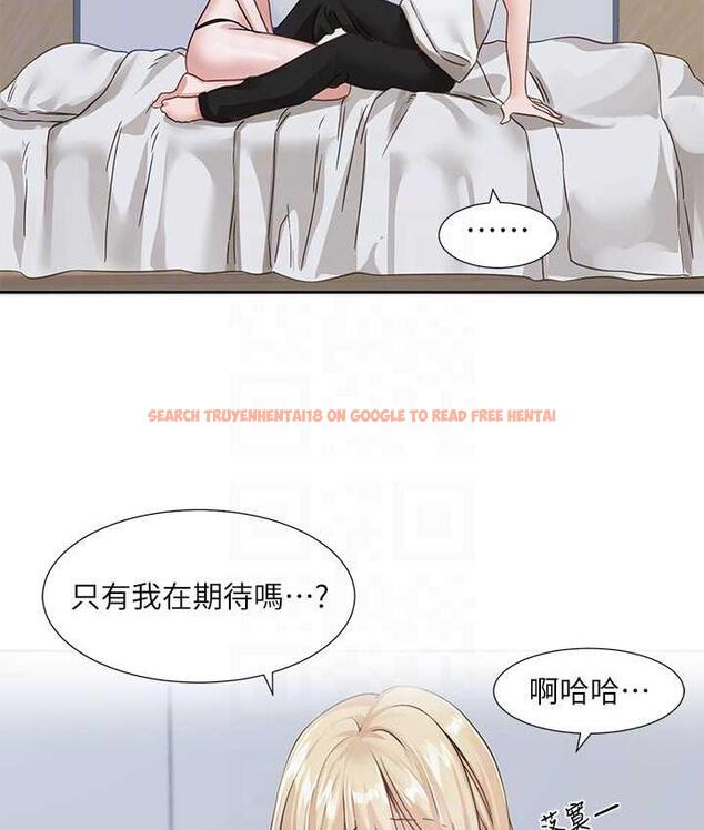 查看漫画社團學姊 - 第171話-男女一起過夜必做的事 - tymanga.com中的1736116图片