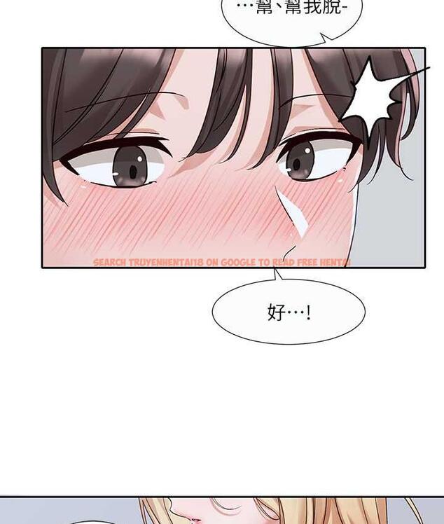 查看漫画社團學姊 - 第171話-男女一起過夜必做的事 - tymanga.com中的1736119图片