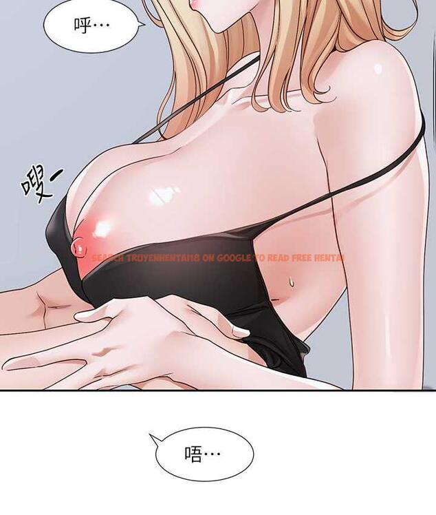 查看漫画社團學姊 - 第171話-男女一起過夜必做的事 - tymanga.com中的1736120图片