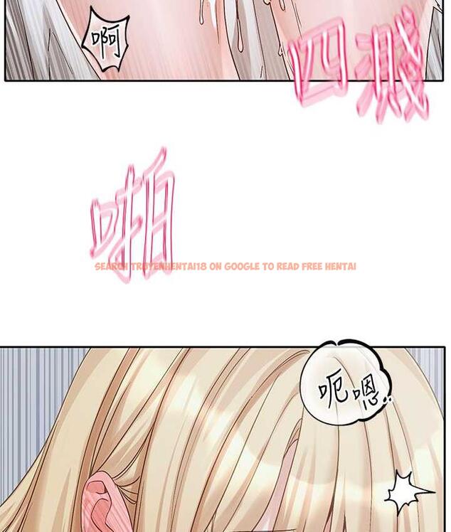 查看漫画社團學姊 - 第171話-男女一起過夜必做的事 - tymanga.com中的1736152图片
