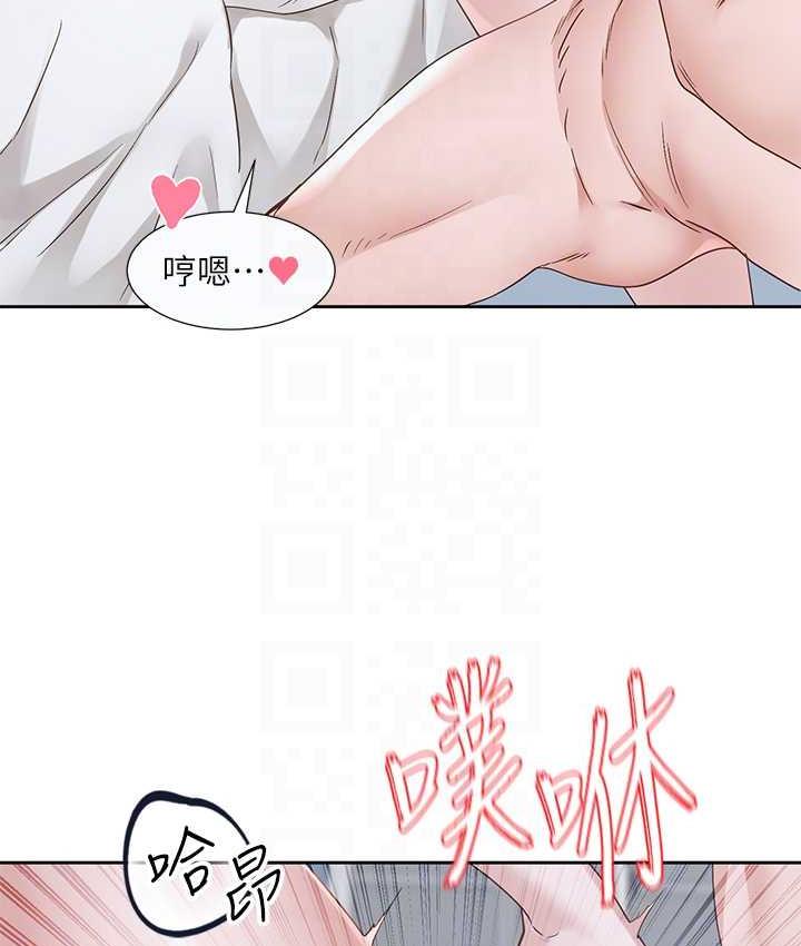 查看漫画社團學姊 - 第171話-男女一起過夜必做的事 - tymanga.com中的1736166图片