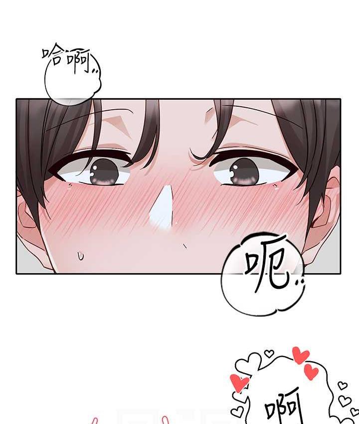 查看漫画社團學姊 - 第171話-男女一起過夜必做的事 - tymanga.com中的1736178图片