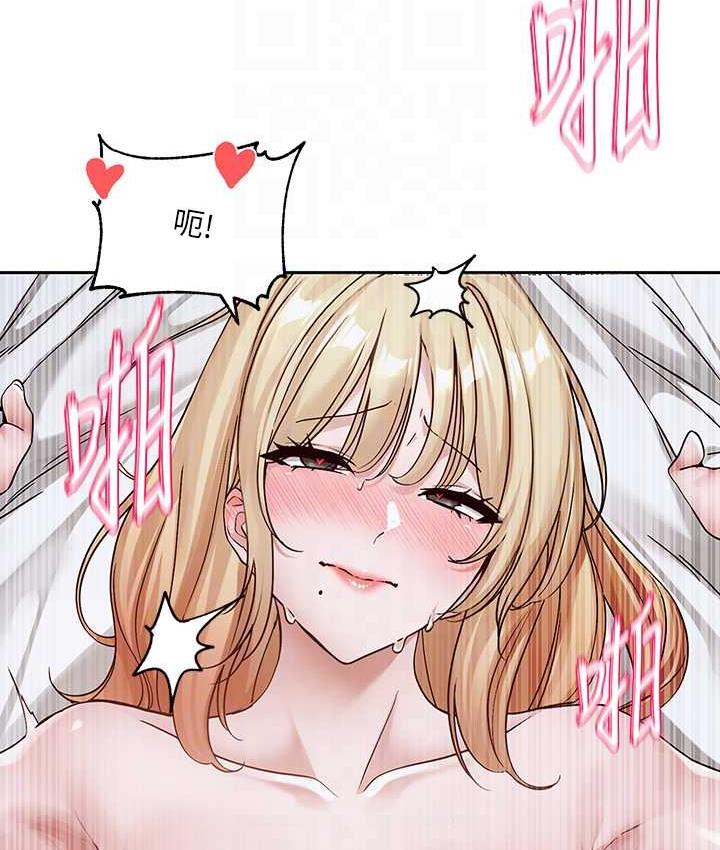 查看漫画社團學姊 - 第172話-現在是你在被我吃♥ - tymanga.com中的1756426图片