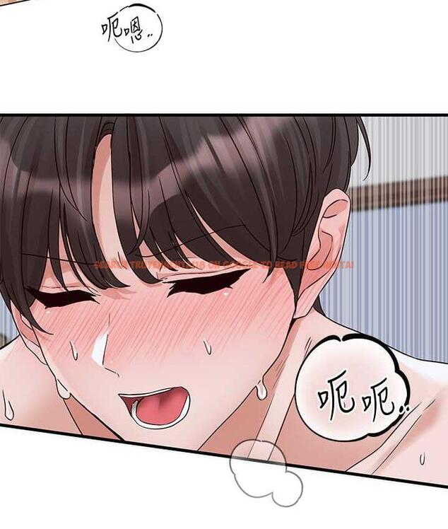 查看漫画社團學姊 - 第172話-現在是你在被我吃♥ - tymanga.com中的1756432图片