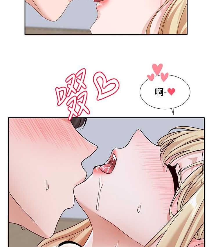 查看漫画社團學姊 - 第172話-現在是你在被我吃♥ - tymanga.com中的1756448图片