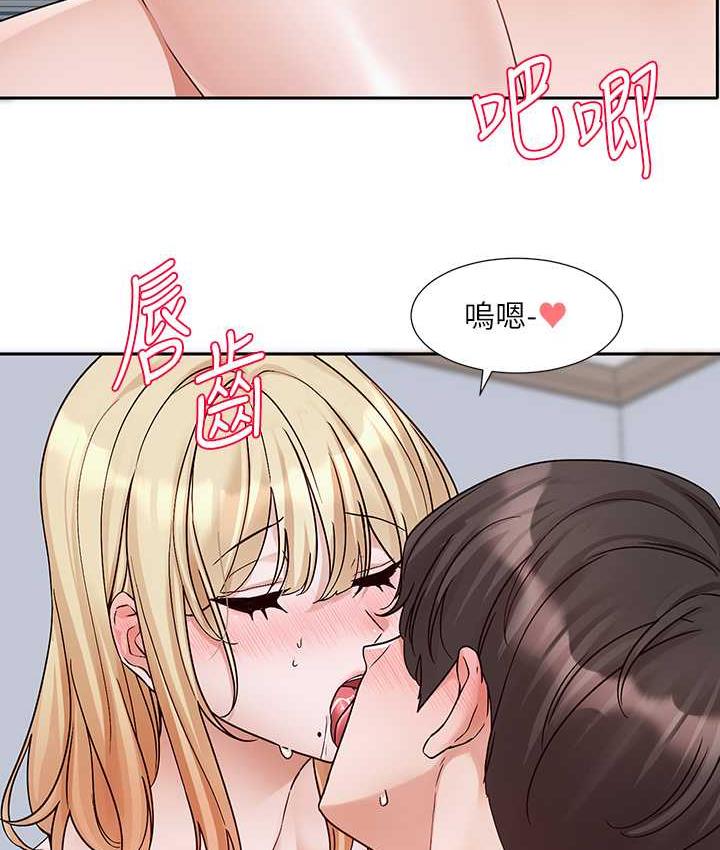 查看漫画社團學姊 - 第172話-現在是你在被我吃♥ - tymanga.com中的1756453图片