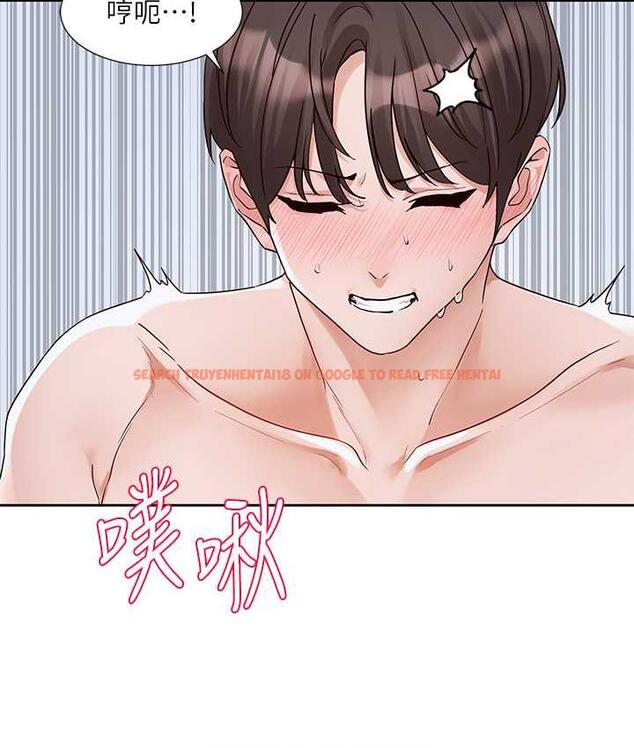 查看漫画社團學姊 - 第172話-現在是你在被我吃♥ - tymanga.com中的1756464图片