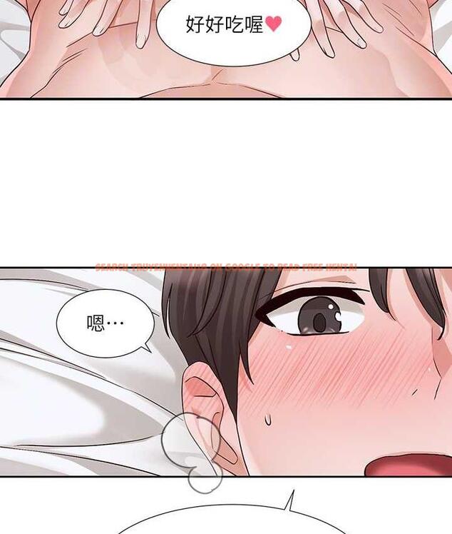 查看漫画社團學姊 - 第172話-現在是你在被我吃♥ - tymanga.com中的1756485图片