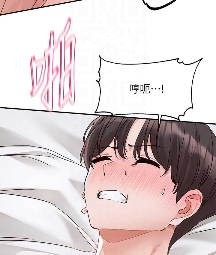 查看漫画社團學姊 - 第172話-現在是你在被我吃♥ - tymanga.com中的1756489图片