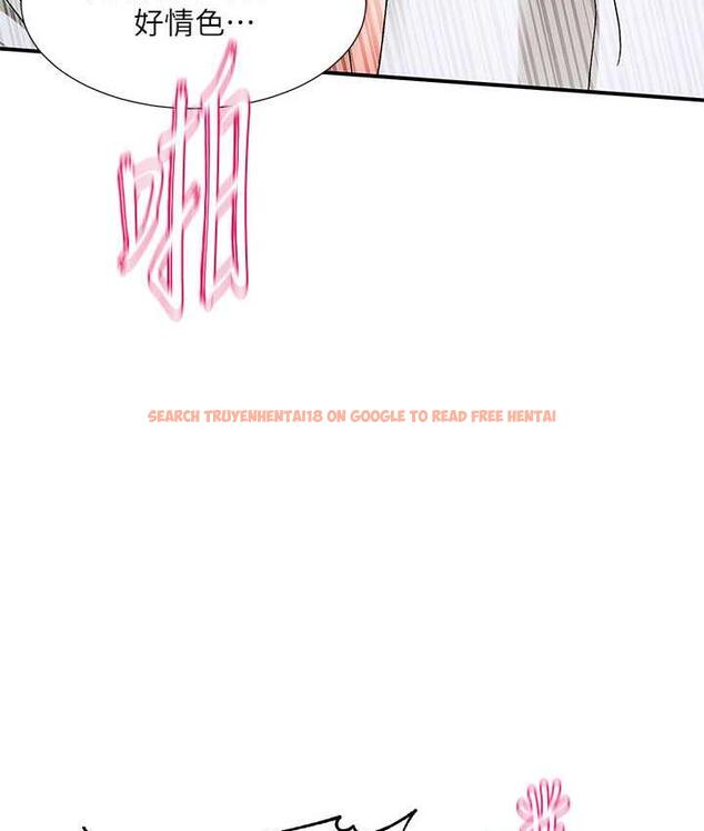 查看漫画社團學姊 - 第172話-現在是你在被我吃♥ - tymanga.com中的1756499图片