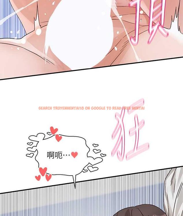 查看漫画社團學姊 - 第172話-現在是你在被我吃♥ - tymanga.com中的1756502图片