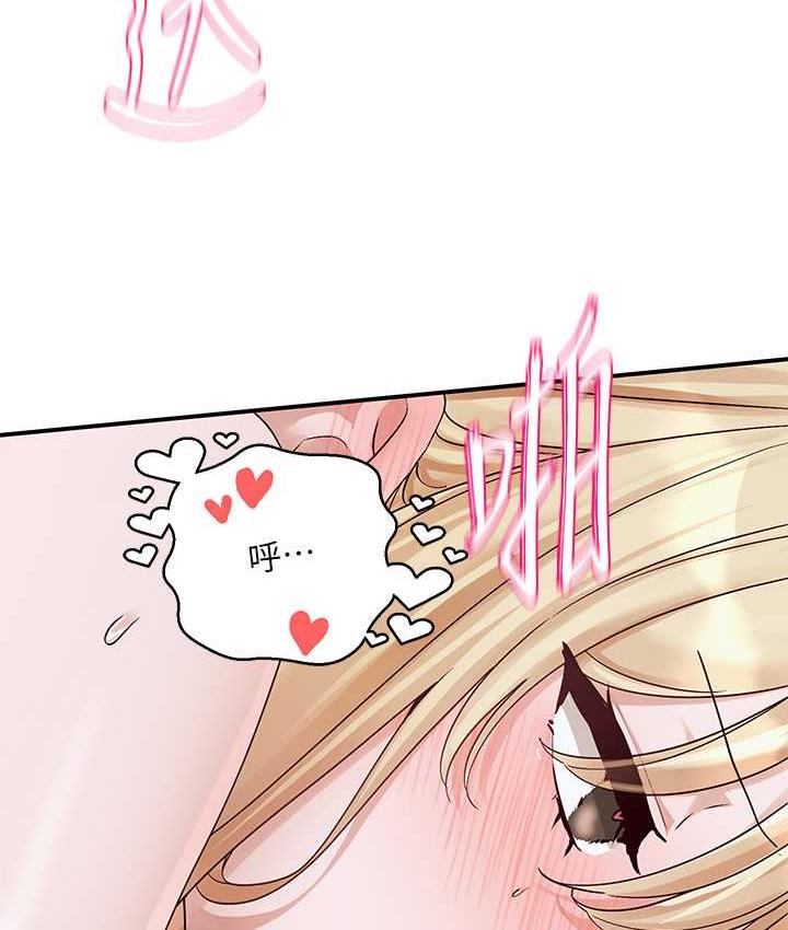 查看漫画社團學姊 - 第172話-現在是你在被我吃♥ - tymanga.com中的1756505图片