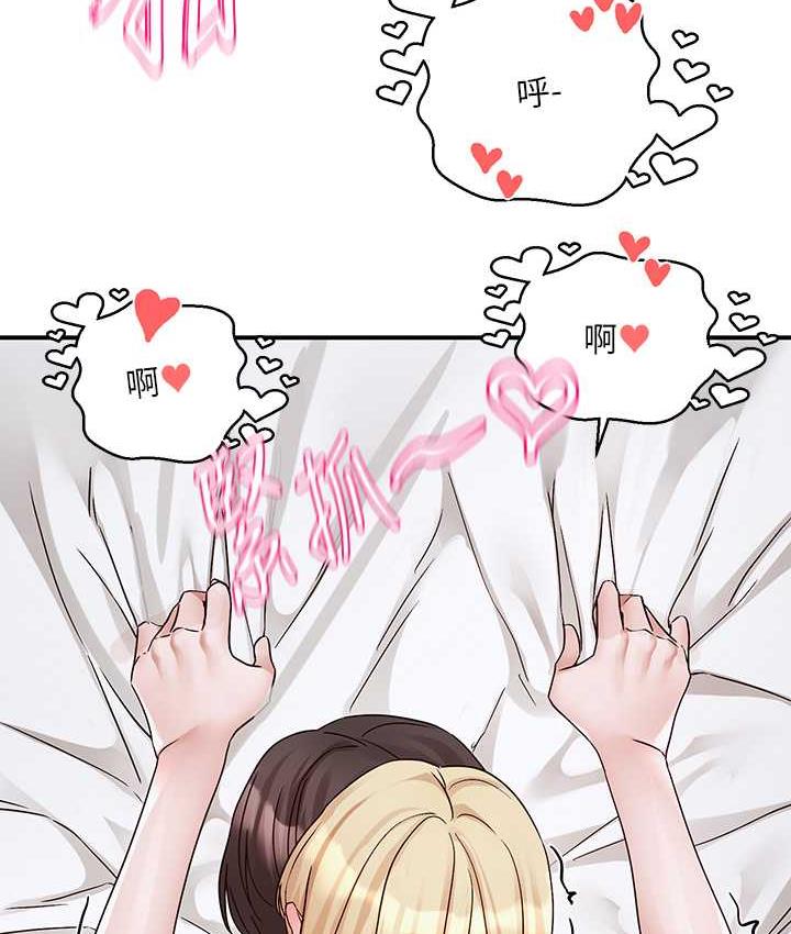 查看漫画社團學姊 - 第172話-現在是你在被我吃♥ - tymanga.com中的1756507图片