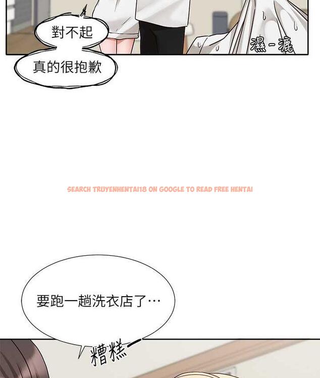 查看漫画社團學姊 - 第172話-現在是你在被我吃♥ - tymanga.com中的1756516图片