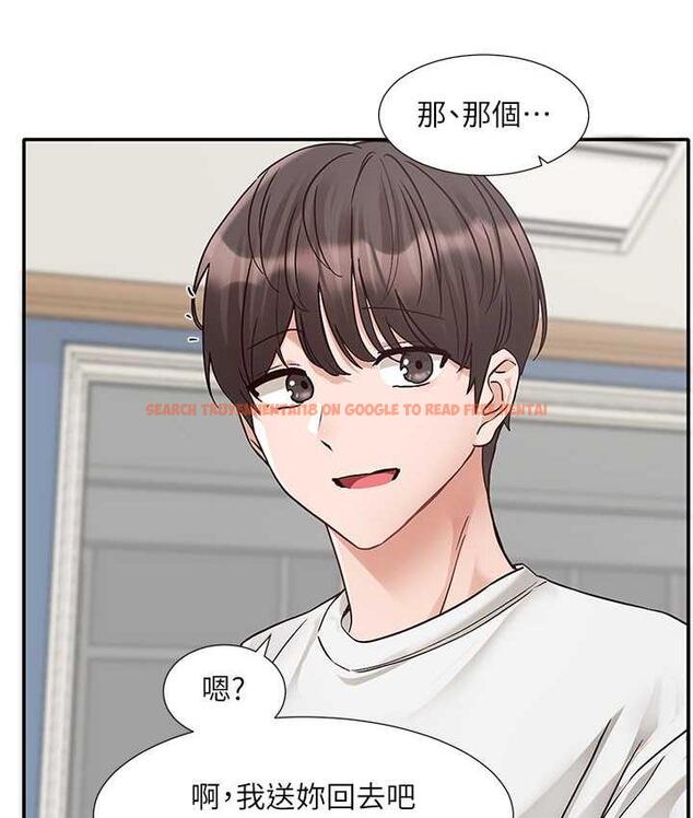 查看漫画社團學姊 - 第172話-現在是你在被我吃♥ - tymanga.com中的1756518图片