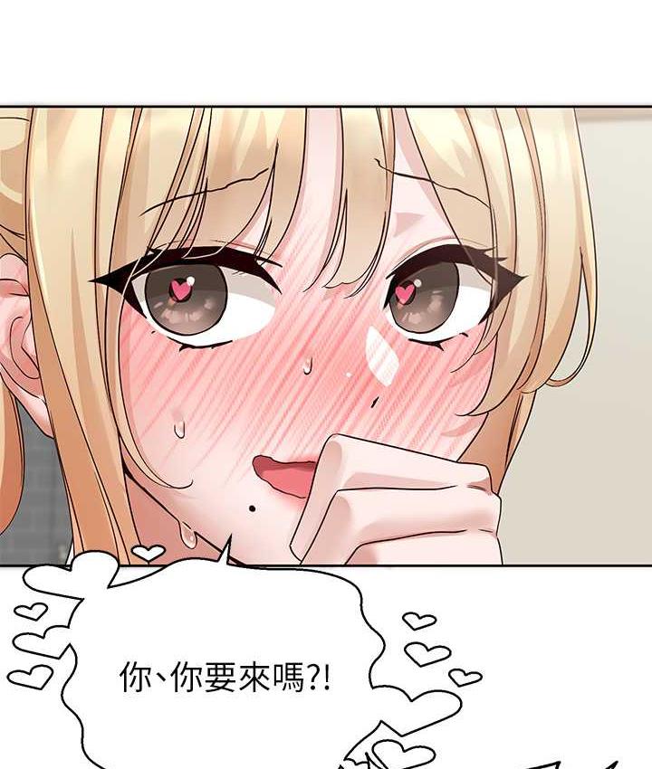 查看漫画社團學姊 - 第172話-現在是你在被我吃♥ - tymanga.com中的1756521图片