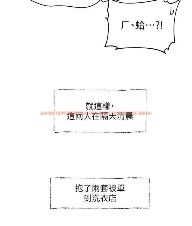 查看漫画社團學姊 - 第172話-現在是你在被我吃♥ - tymanga.com中的1756522图片