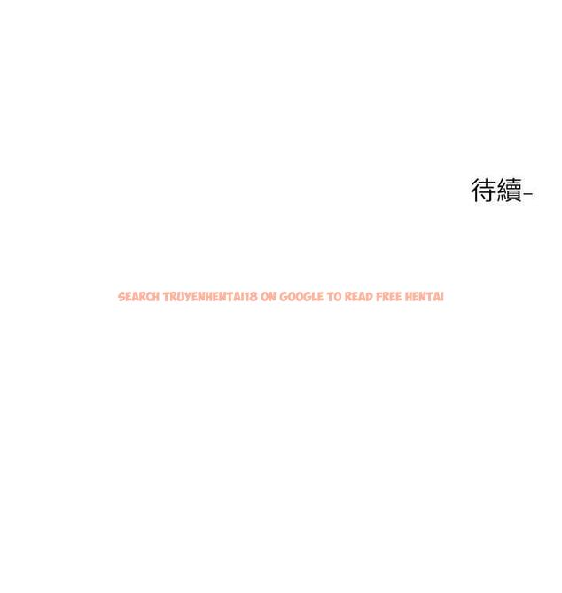 查看漫画社團學姊 - 第172話-現在是你在被我吃♥ - tymanga.com中的1756523图片