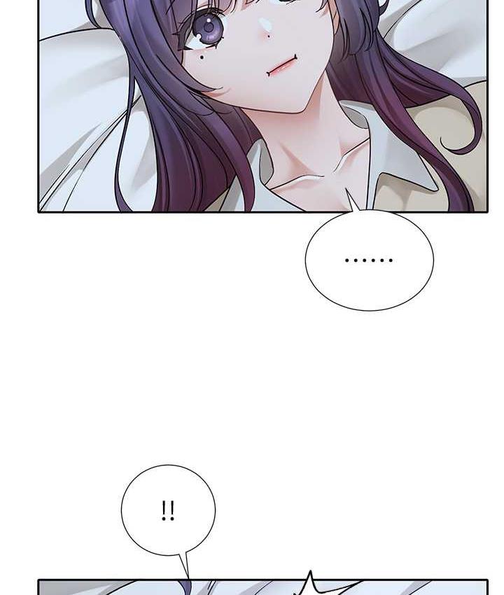 查看漫画社團學姊 - 第173話-難以隱藏的心意 - tymanga.com中的1774778图片